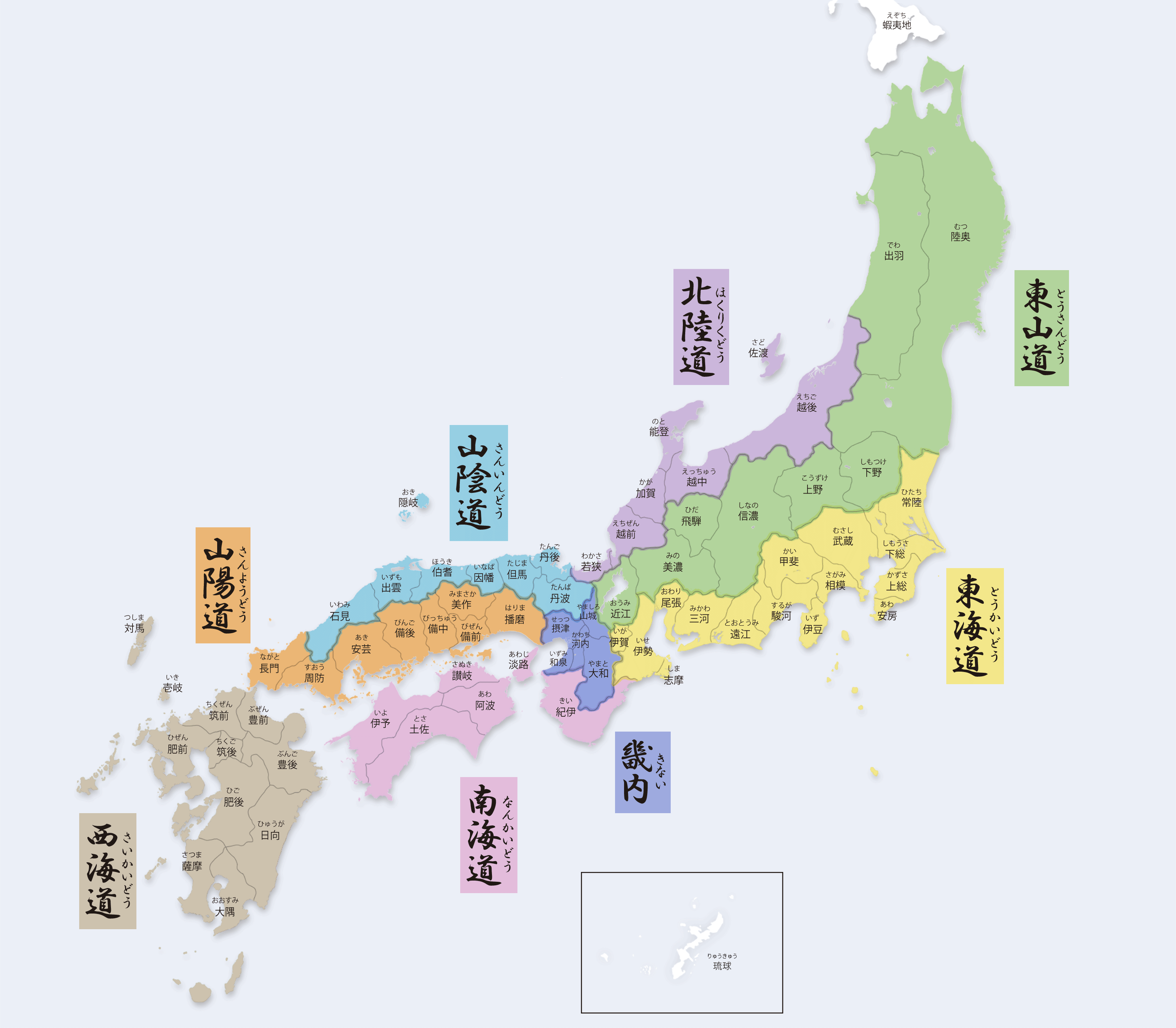 戦国時代の日本地図はどう激変した？勢力図の変遷と領地拡大の真相