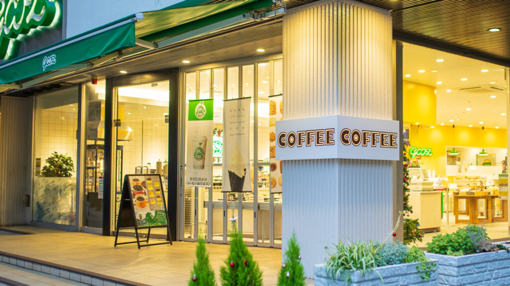 横浜・日本大通りのグーツを徹底解剖！パンと珈琲の評判や混雑対策