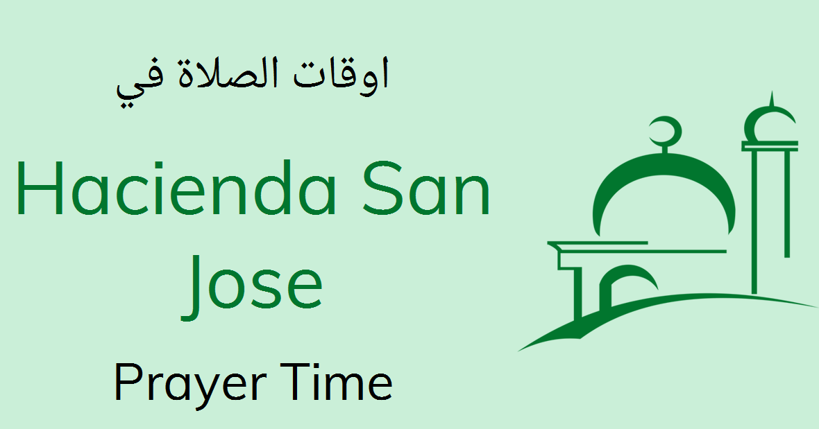 San Jose Namaz Time