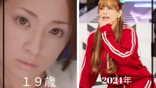 【速報】 浜崎 あゆみ 現在 加工 なし 経歴＆学歴まとめ 2026 #866