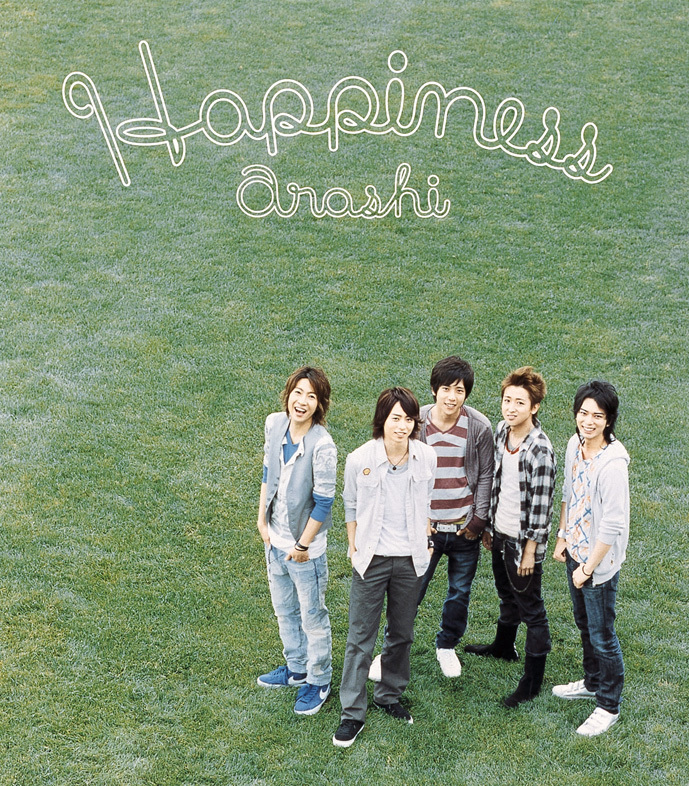 なぜ2026年の今、再び『Happiness』なのか？嵐の歌詞が持つ「明日を迎えに行く」言葉の魔法と日本社会への効能
