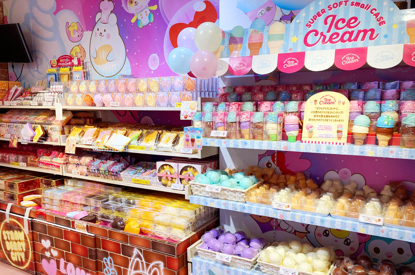 原宿スクイーズ専門店の現在地！閉店の真相と2026年最新マップ