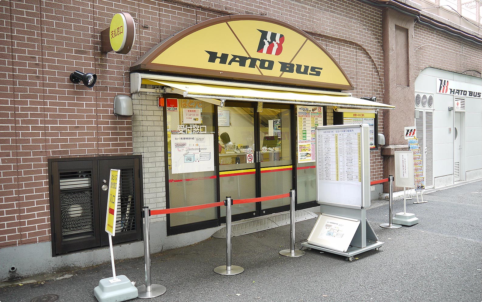 【2026最新】はとバスは東京駅で当日乗れる？予約なし攻略と空席確認術