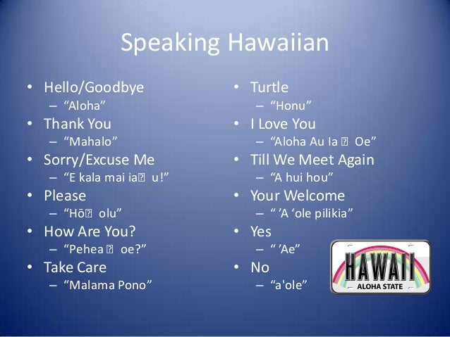 How Do You Say Goodbye in Hawaiian Language