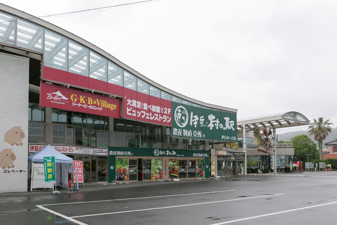 道の駅伊豆のへそ徹底解剖！話題のいちご専門店と宿泊の実態【2026】