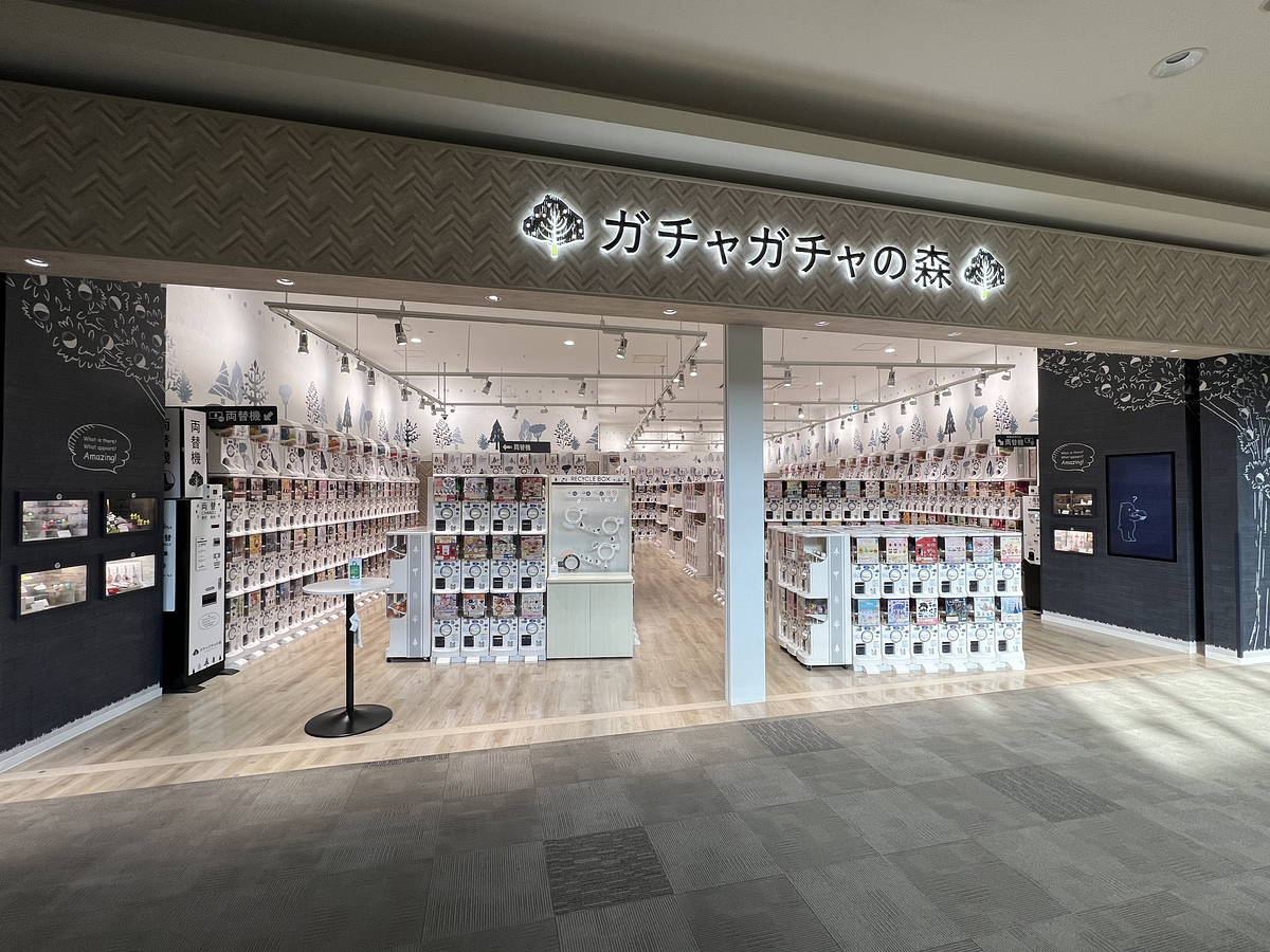ソレイユ限定ガチャ完売続出！新作ラインナップと設置店舗を追跡