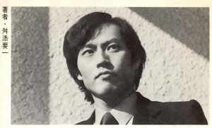 【動画まとめ】 舛添 要 一 若い 頃 経歴＆学歴まとめ 2026 #712