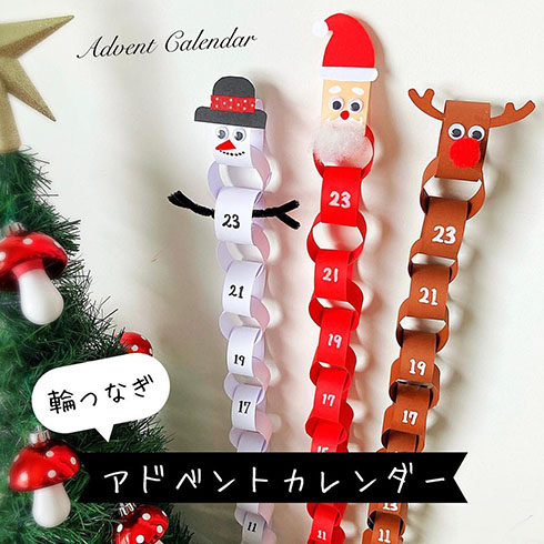 【動画まとめ】 クリスマス まで あと 何 日 歴代彼氏・彼女まとめ #890