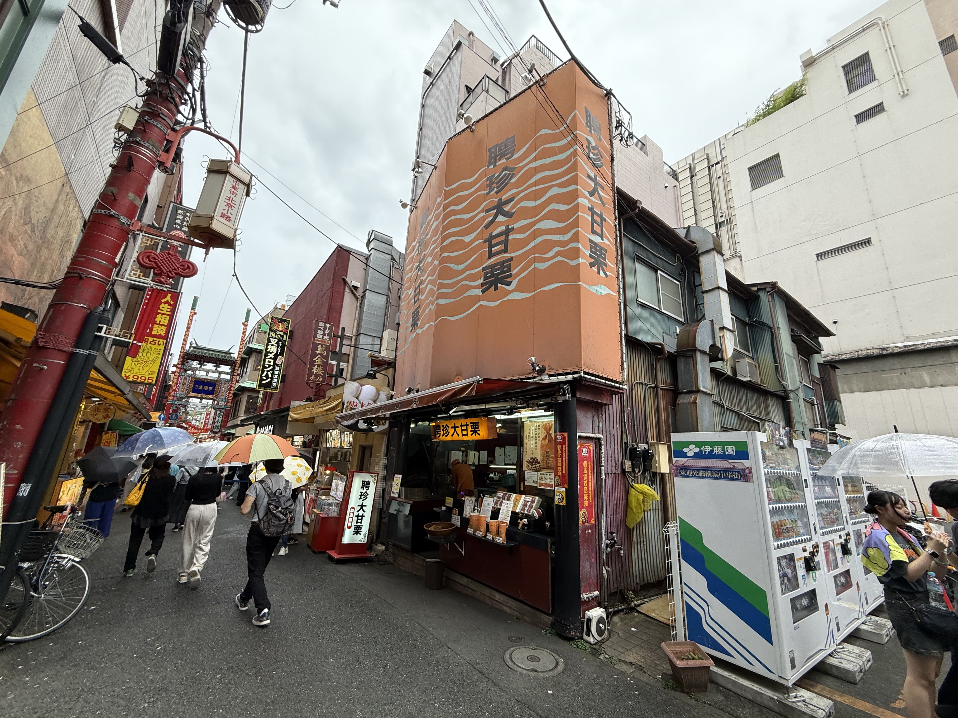 聘珍樓の大甘栗はなぜ別格か？口コミ評判や賞味期限・温め方を徹底検証