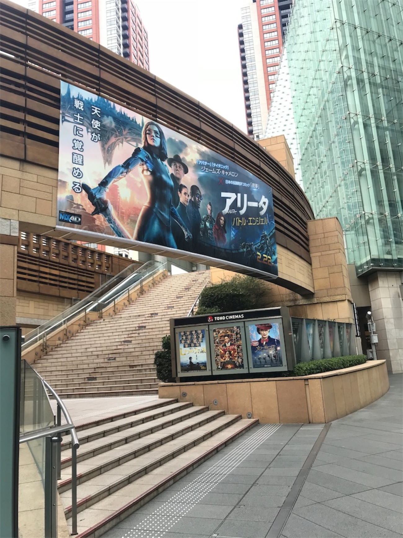 Tohoシネマズ六本木の座席選びと評判！混雑回避とImax最新攻略