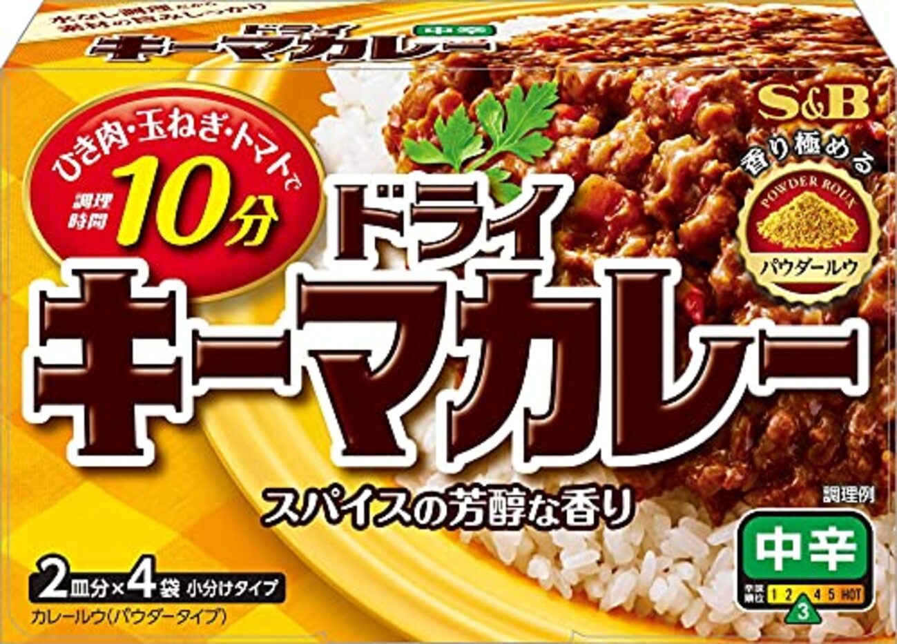 S&Bドライキーマカレーの極意｜10分で作る黄金レシピと隠し味の全貌