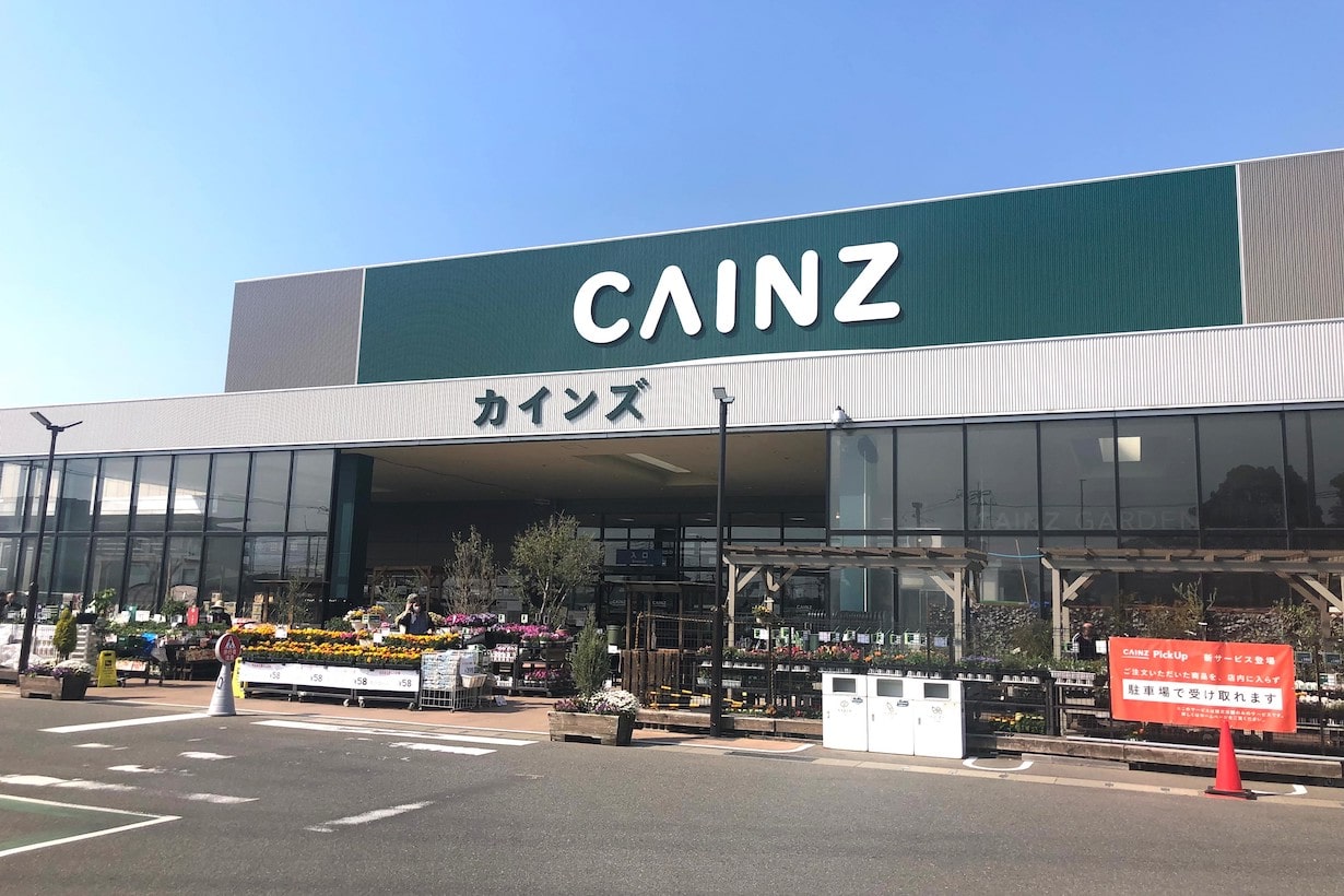 カインズ福岡新宮店の全貌解剖！営業時間からカフェ・資材館まで徹底解説