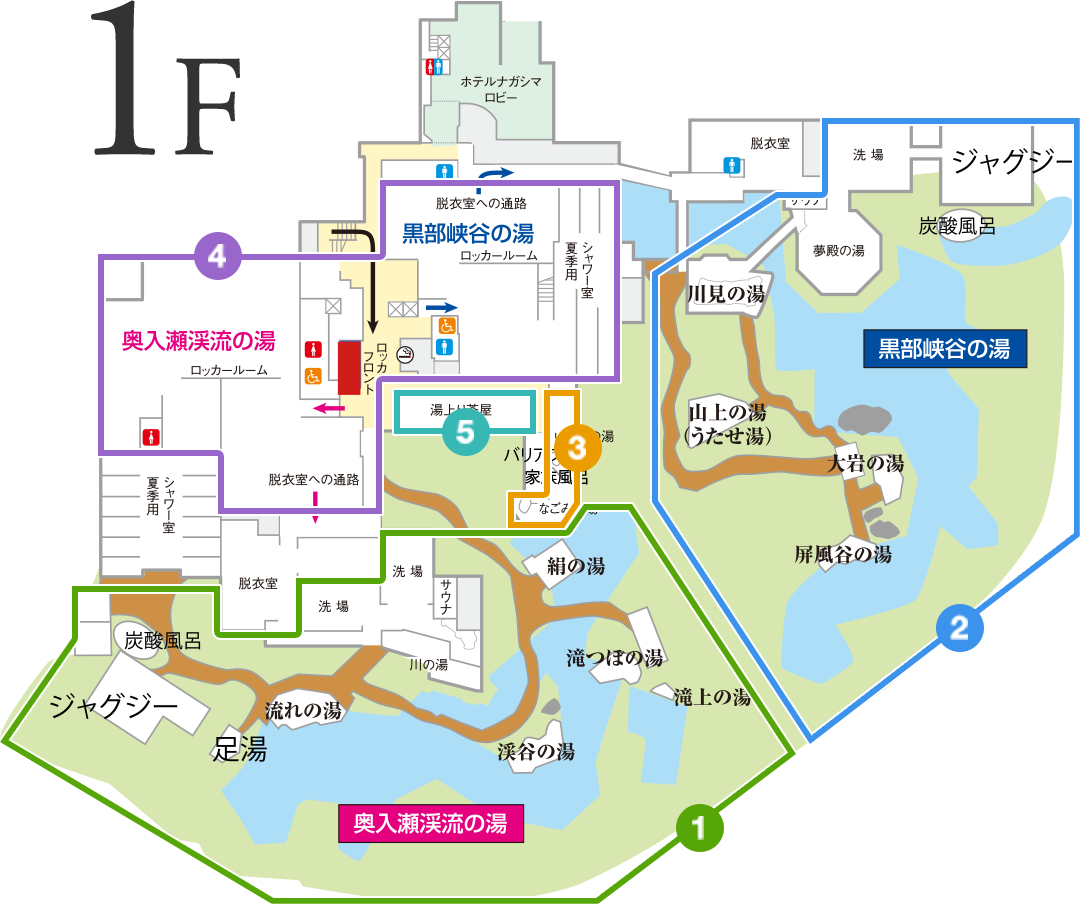 長島温泉湯あみの島完全攻略2026｜お得な割引と混雑回避の裏ワザ