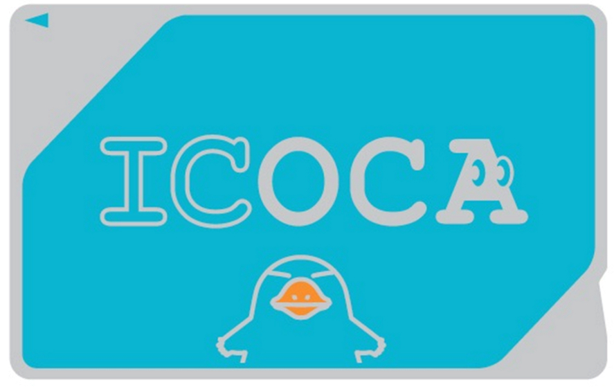 Icocaコンビニチャージの落とし穴！得する最速入金と裏ワザ