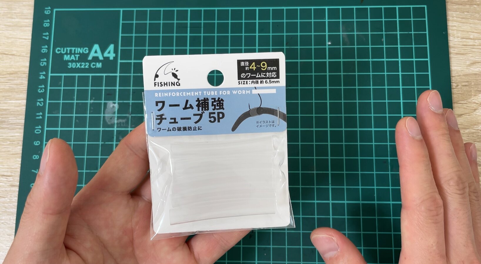 セリアの熱収縮チューブ売ってない噂の真相と最新活用術を徹底検証