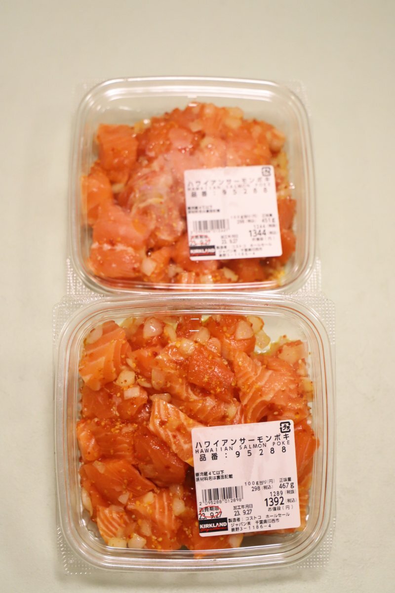 コストコ非公開値引きの裏ワザ！値札マーク解読と会員特典の最安攻略