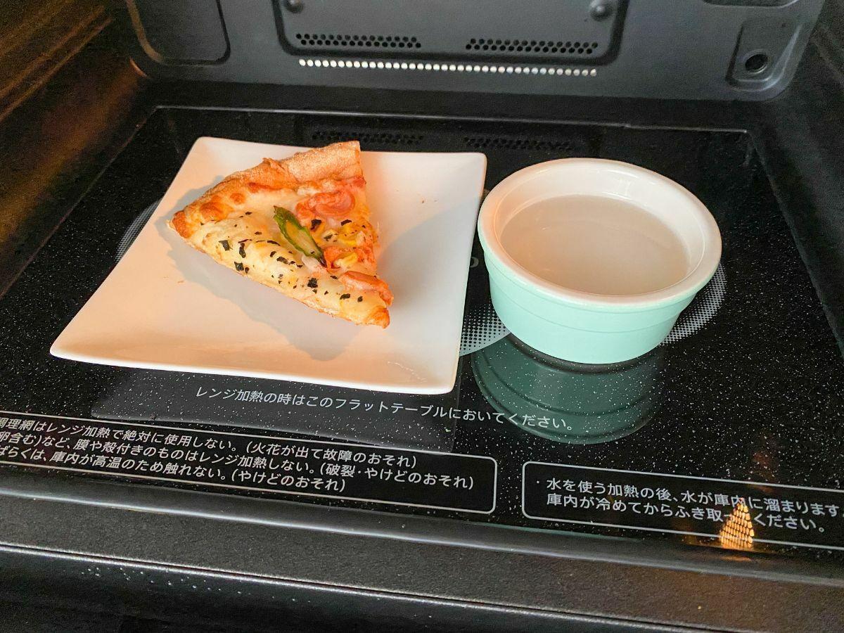 冷めたピザの温め直し決定版！フライパンと水で焼きたて復活の裏技