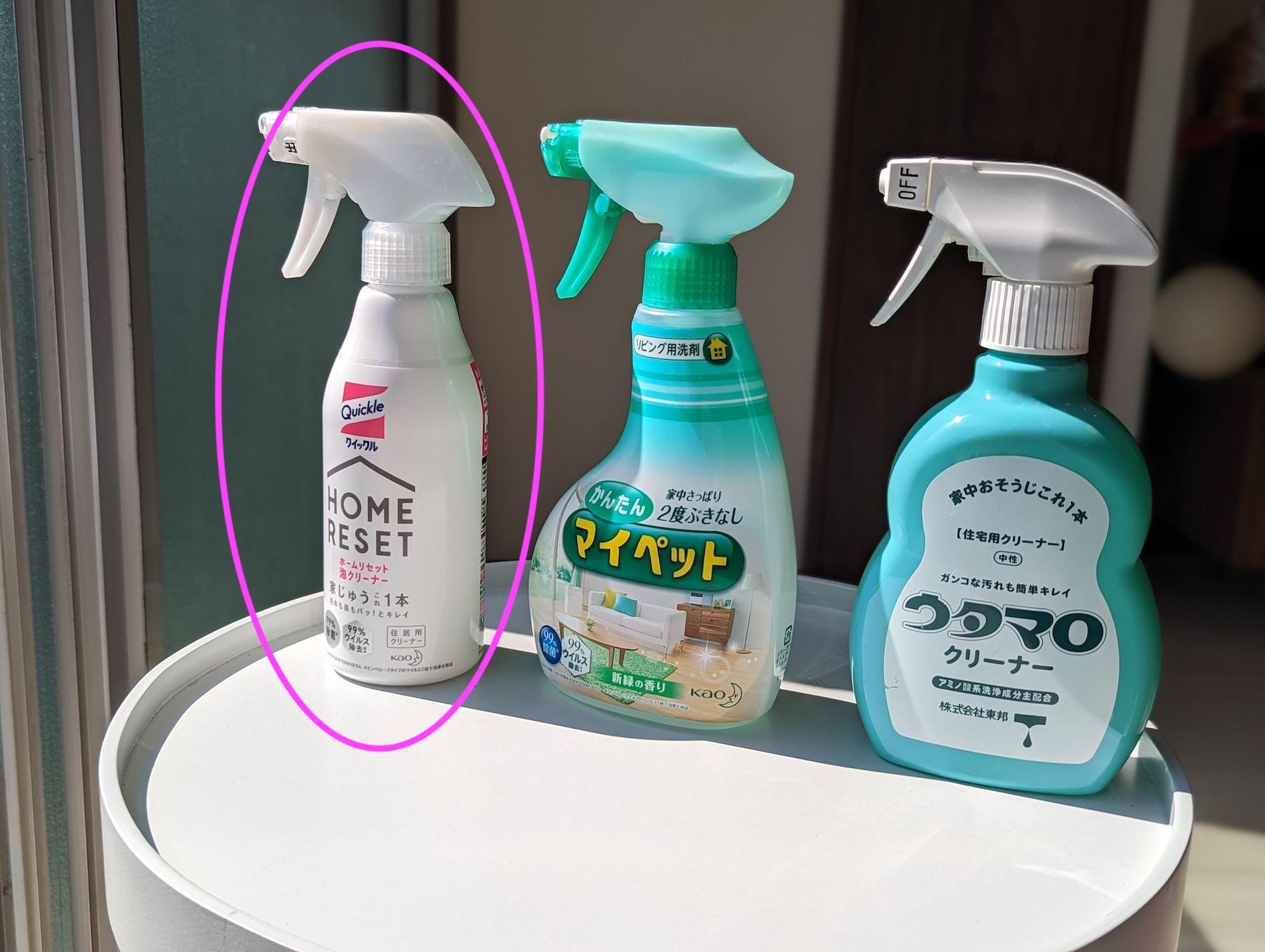 床掃除おすすめ決定版！水拭きNgの真相と劇的キレイを保つプロの技