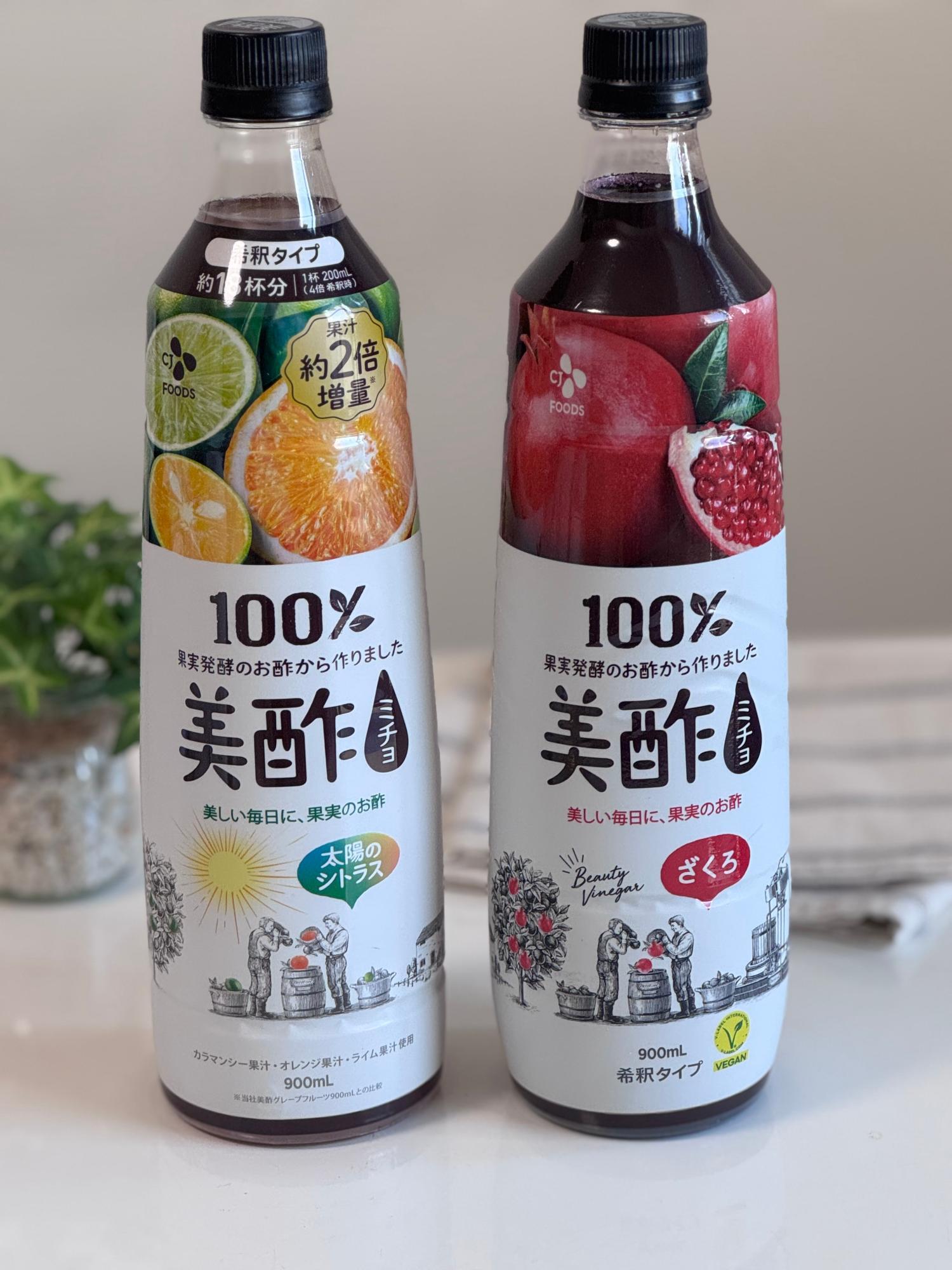 美酢の効果で痩せる？太る理由と毎日飲む正しい割り方を徹底検証
