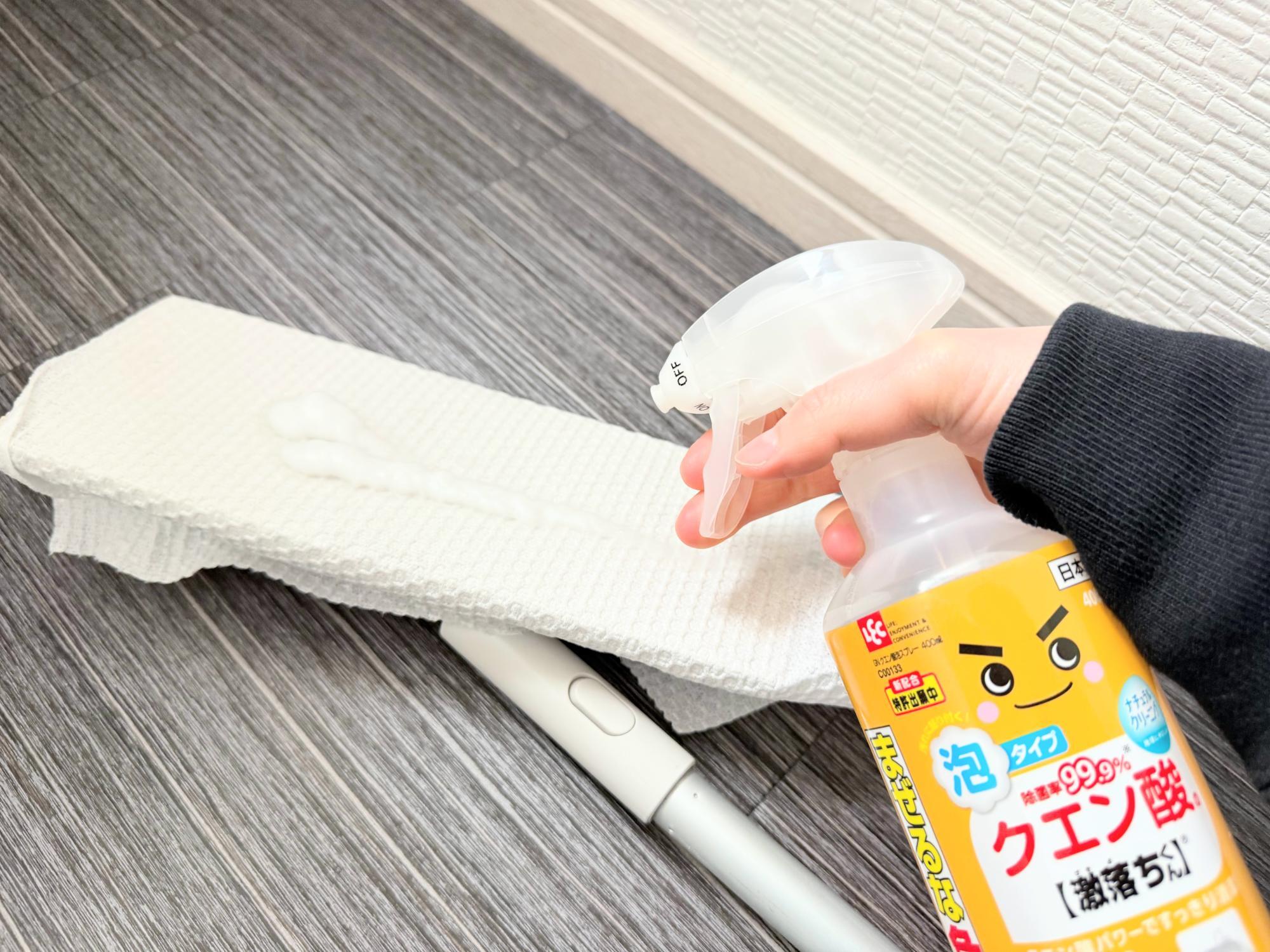 トイレ壁紙掃除で臭いが消えない真相｜黄ばみを撃退するプロの裏ワザ
