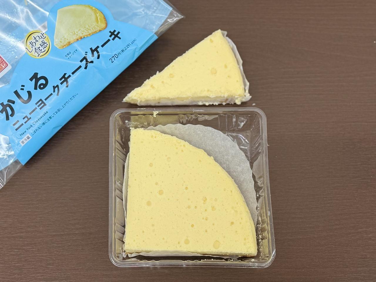 本当に専門店級？セブンのチーズケーキが絶賛される真相と新作口コミを徹底解説