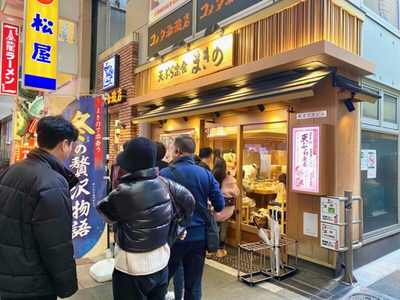 難波で行列が絶えない天ぷらまきの！並ばず味わう攻略法と実食