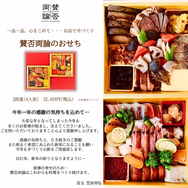 大学の「特定助教」とは？一般助教との違いや年収・雇い止めの実態