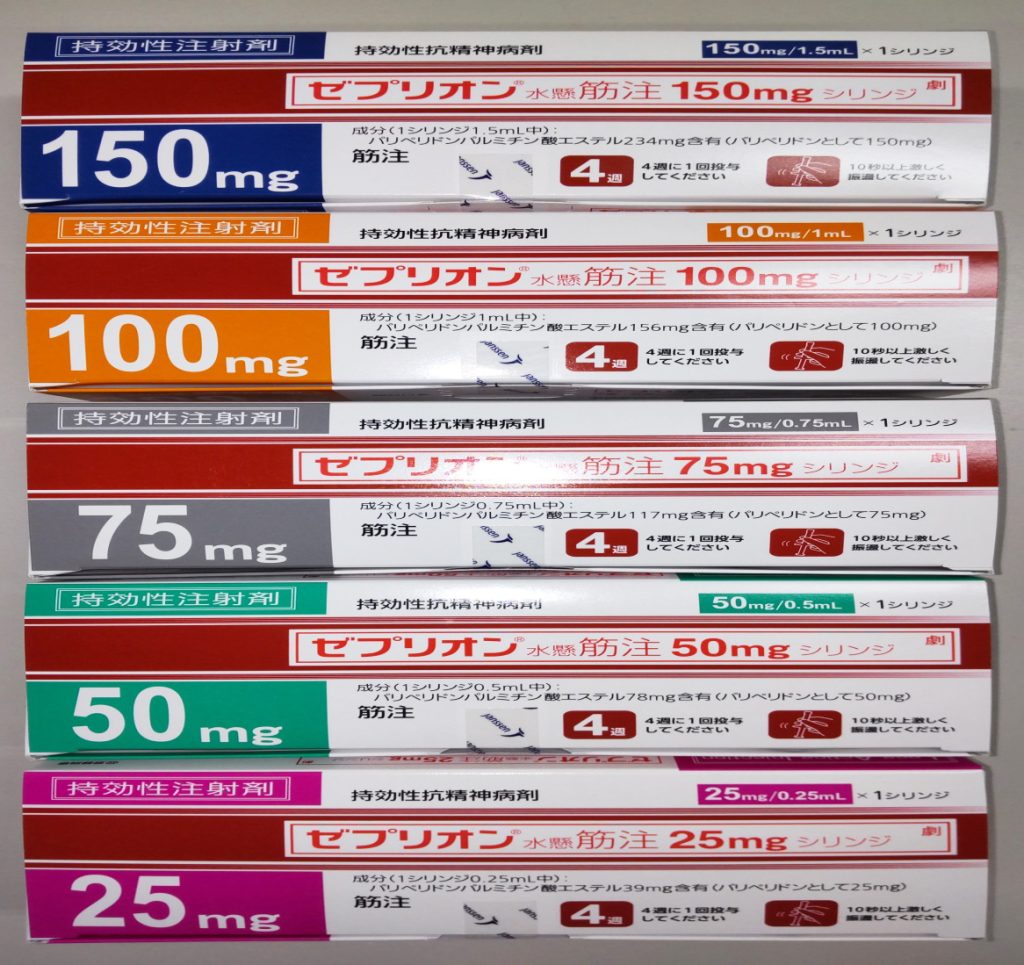抗精神薬の効果と副作用の真相｜種類一覧と正しい減薬法まで徹底解説