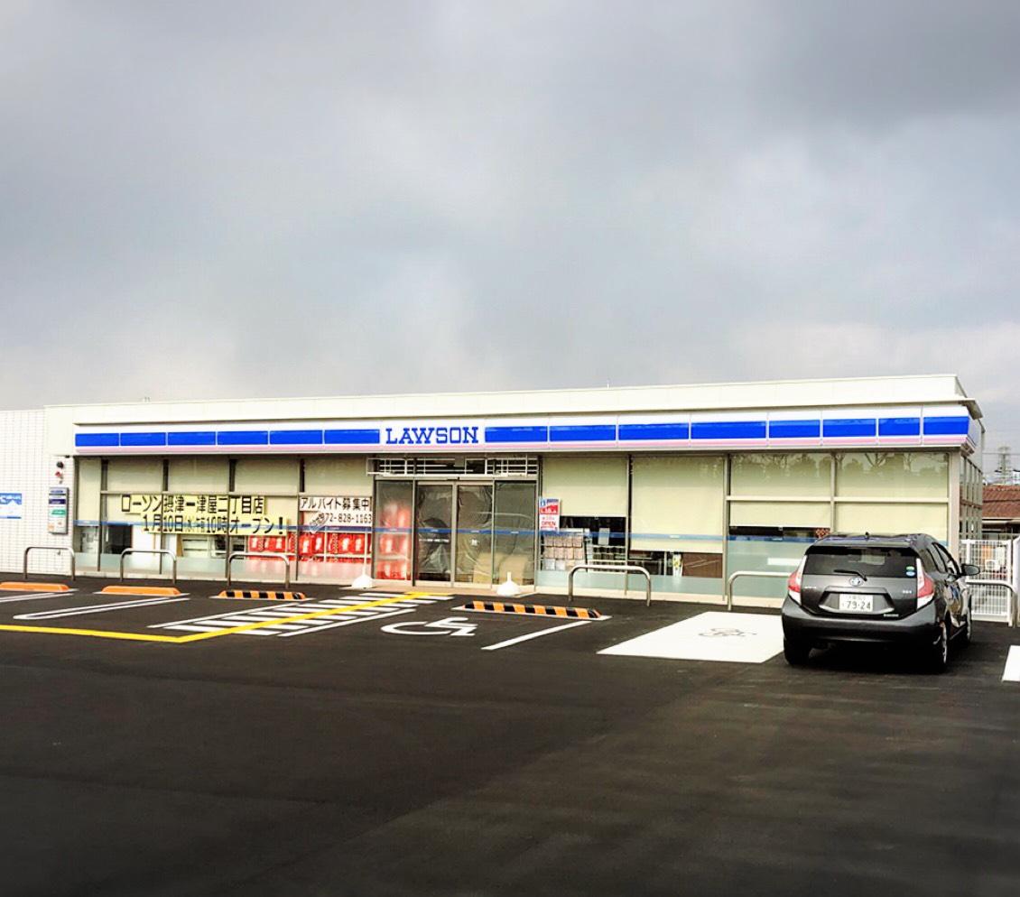 ローソン摂津一津屋二丁目店の真相とは？ネット注目の理由と最新状況