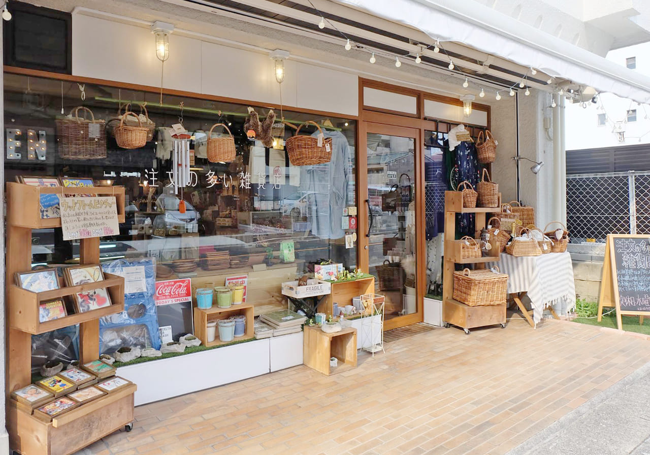 注文の多い雑貨店とは？口コミ評判と人気商品・通販の真価を徹底検証