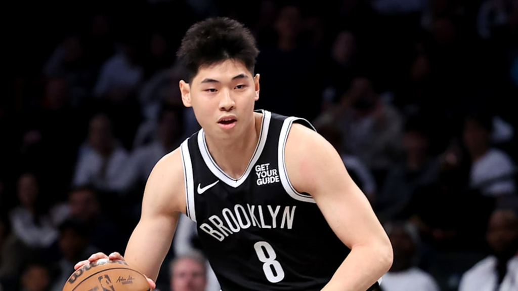 Asian Nba Players