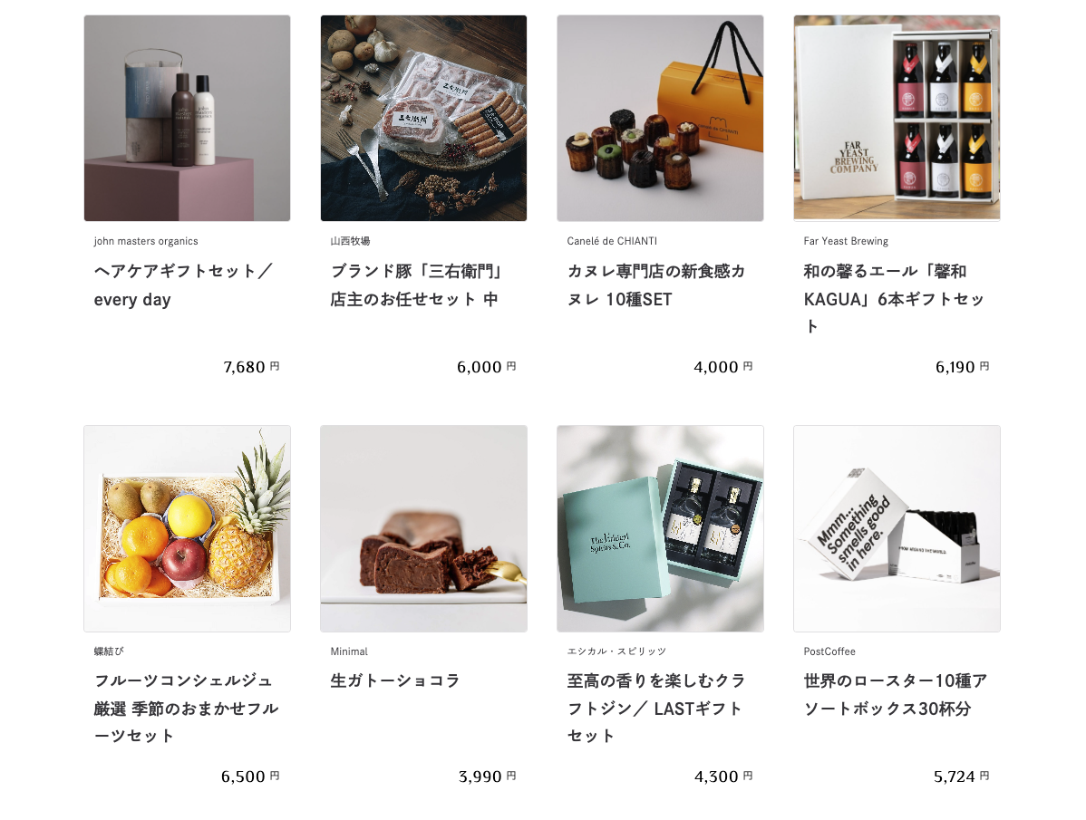 成人式・結婚式で差がつくプロ直伝の崩れない最新着物髪型ガイド