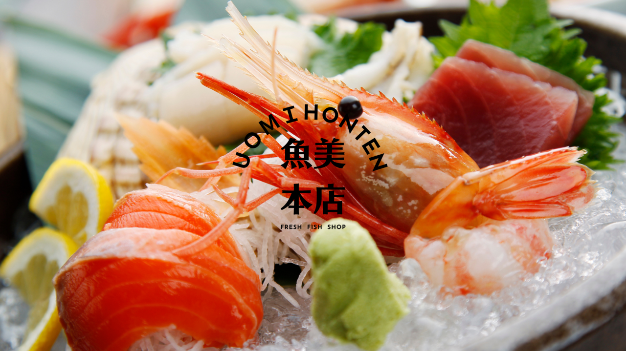 魚美本店の評判とランチの真相！2026年最新メニューと混雑回避法