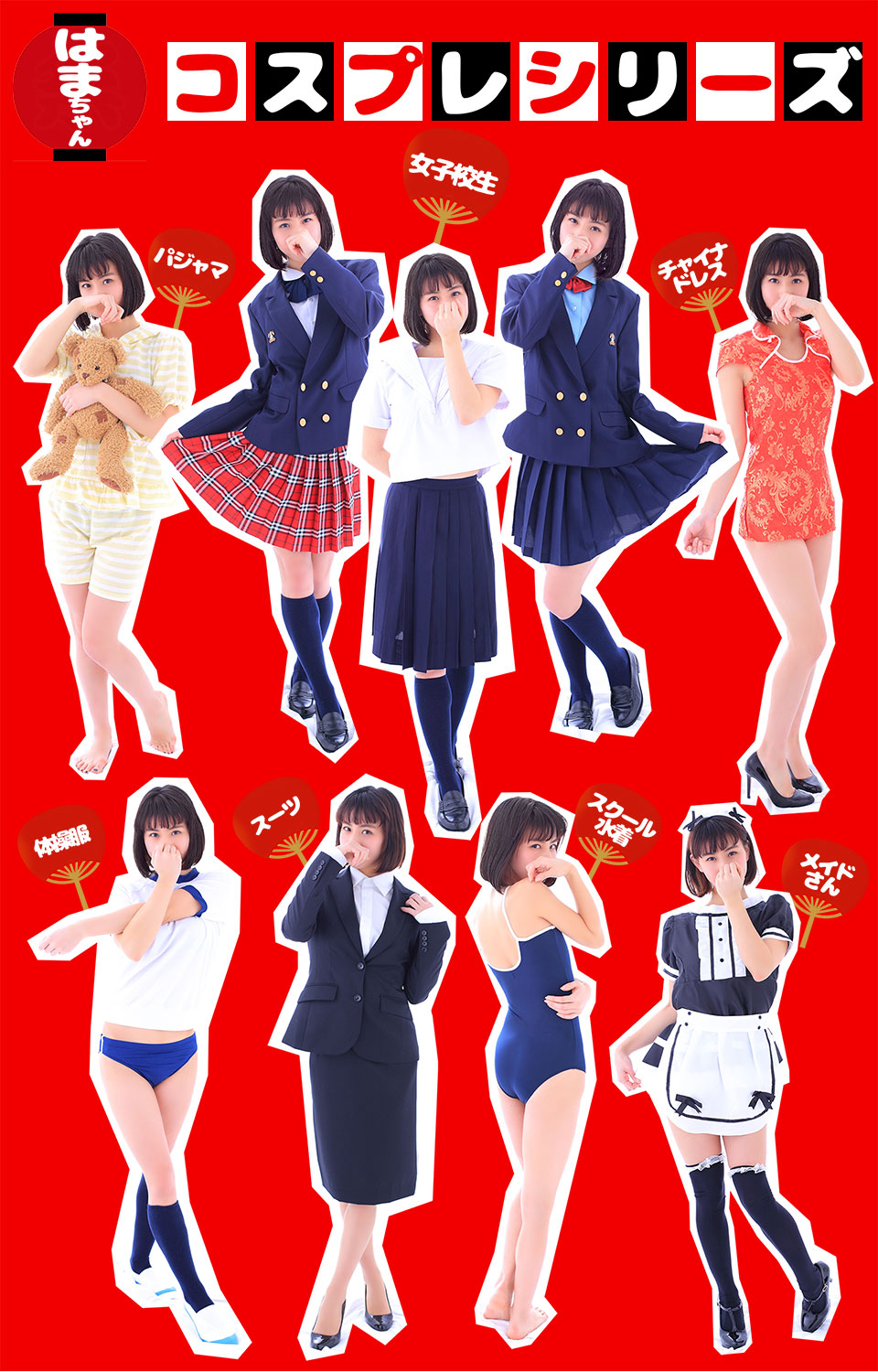 梅田はまちゃんが連日満席の真相｜名物天ぷらと海鮮の口コミ徹底解剖