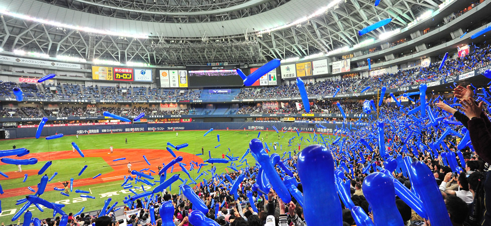 【2026最新】大阪ドームのイベント・ライブ日程と座席攻略ガイド