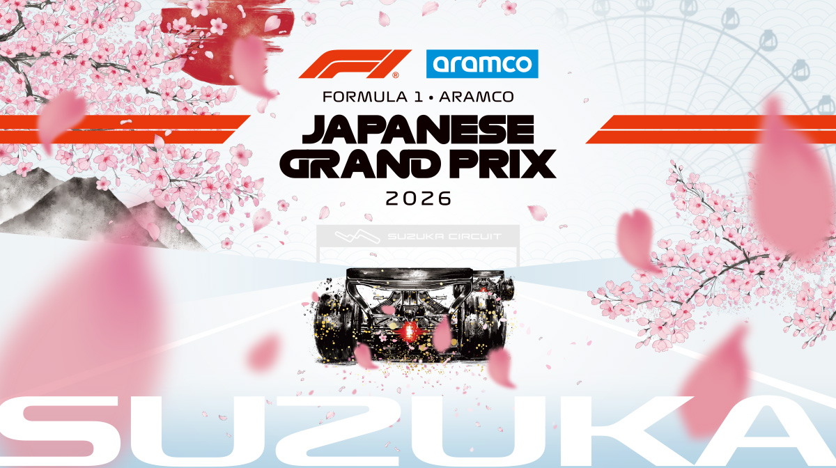 2026年F1日本Gp鈴鹿の全貌｜日程・チケット・角田裕毅と観戦術