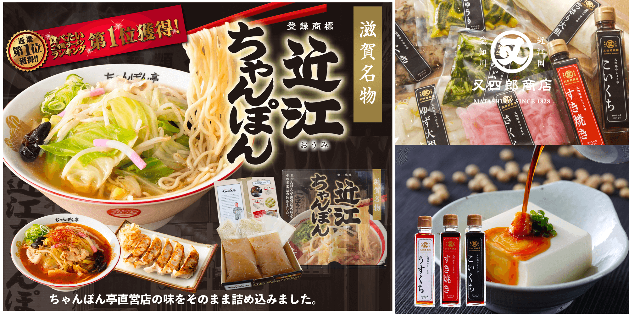 ブースターケーブルの繋ぎ方完全手順！赤黒の順番と爆発を防ぐ注意点