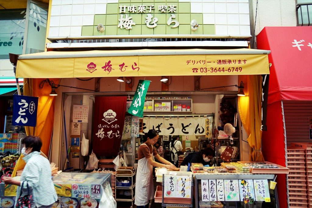 砂町銀座の神コスパ惣菜を徹底取材！混雑回避の裏ルート大公開