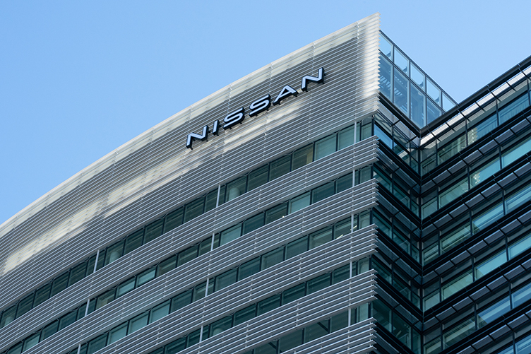 Is Nissan from Japan