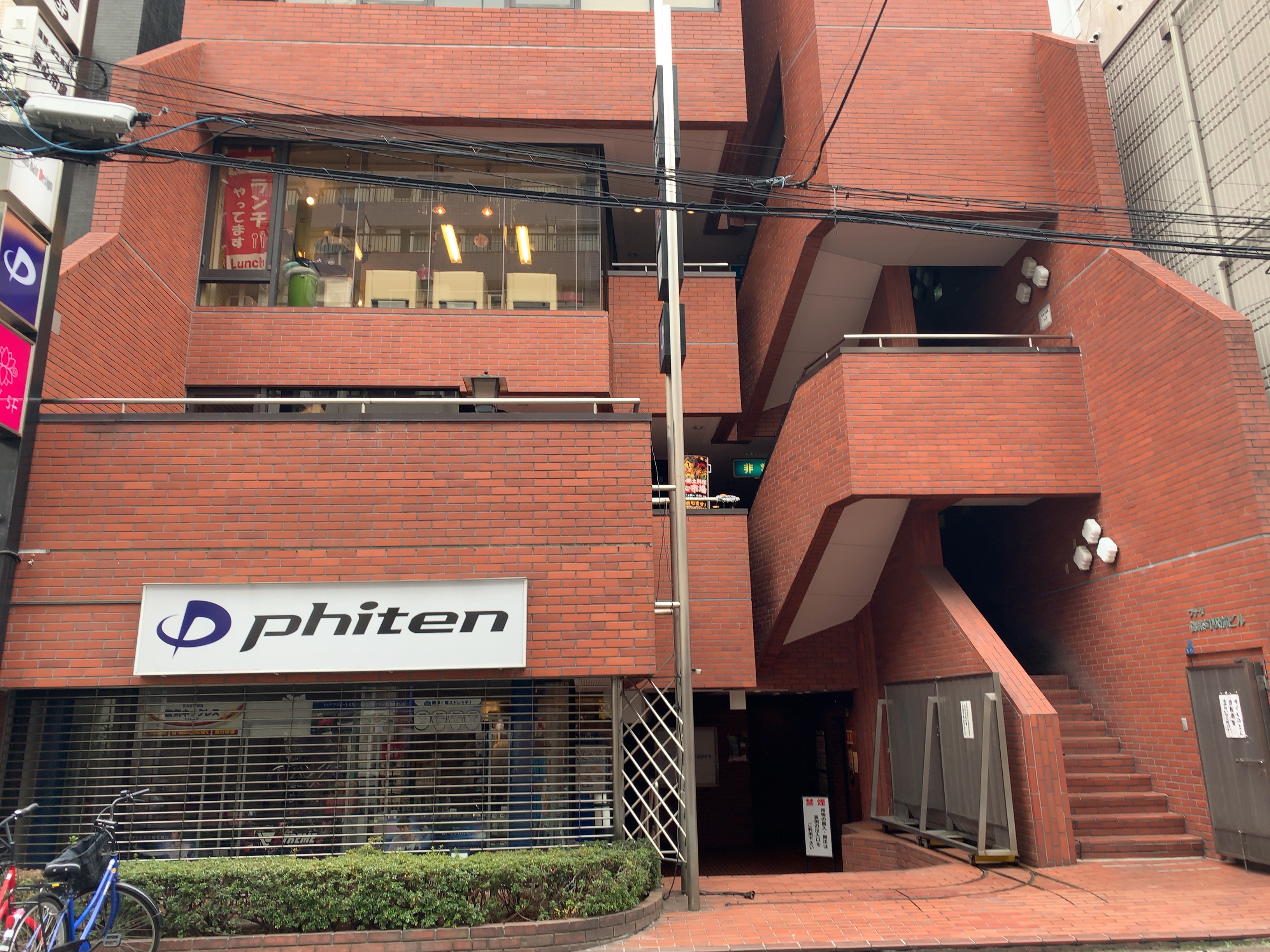 錦糸町の猫カフェ徹底調査！料金の安さや抱っこの真相【2026】