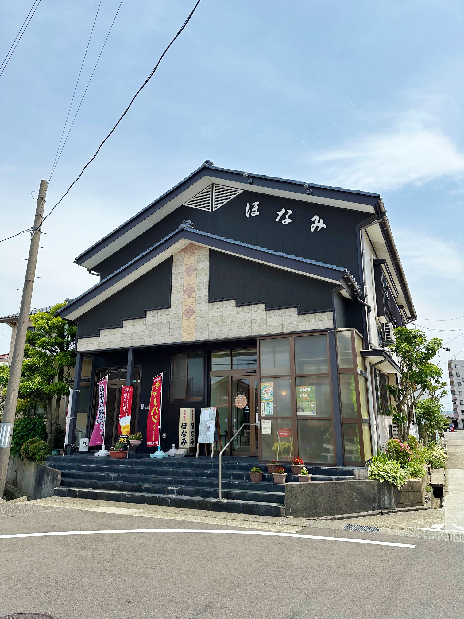 東海フードコートの覇者『穂波食堂』大盛り無料の真相と名物かつ丼の魅力