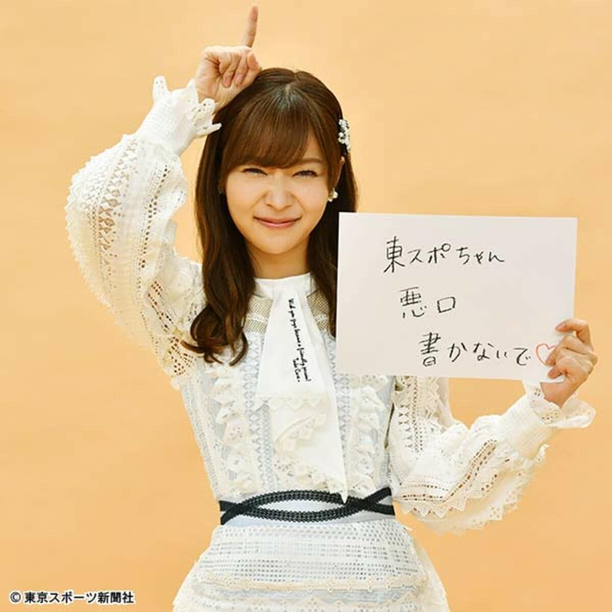 指原莉乃のスキャンダルとHkt移籍の真相｜どん底から大逆転した理由