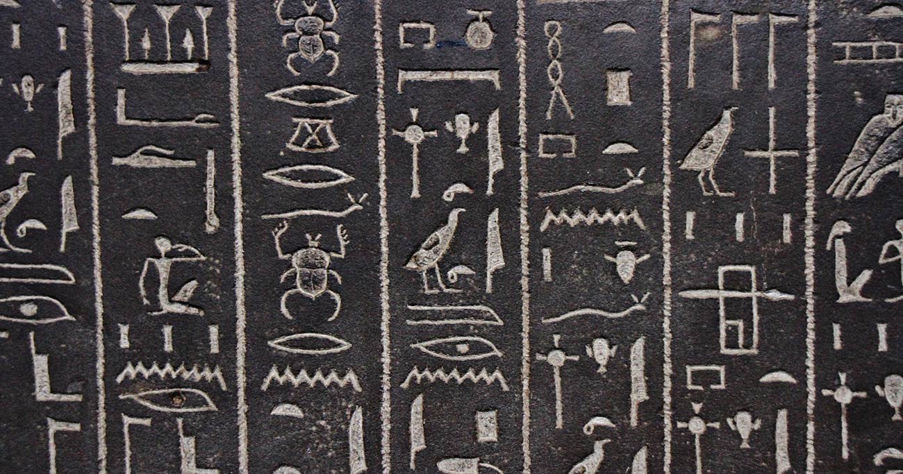 エジプト文明の文字の全貌解読！ヒエログリフに隠された驚愕の真実