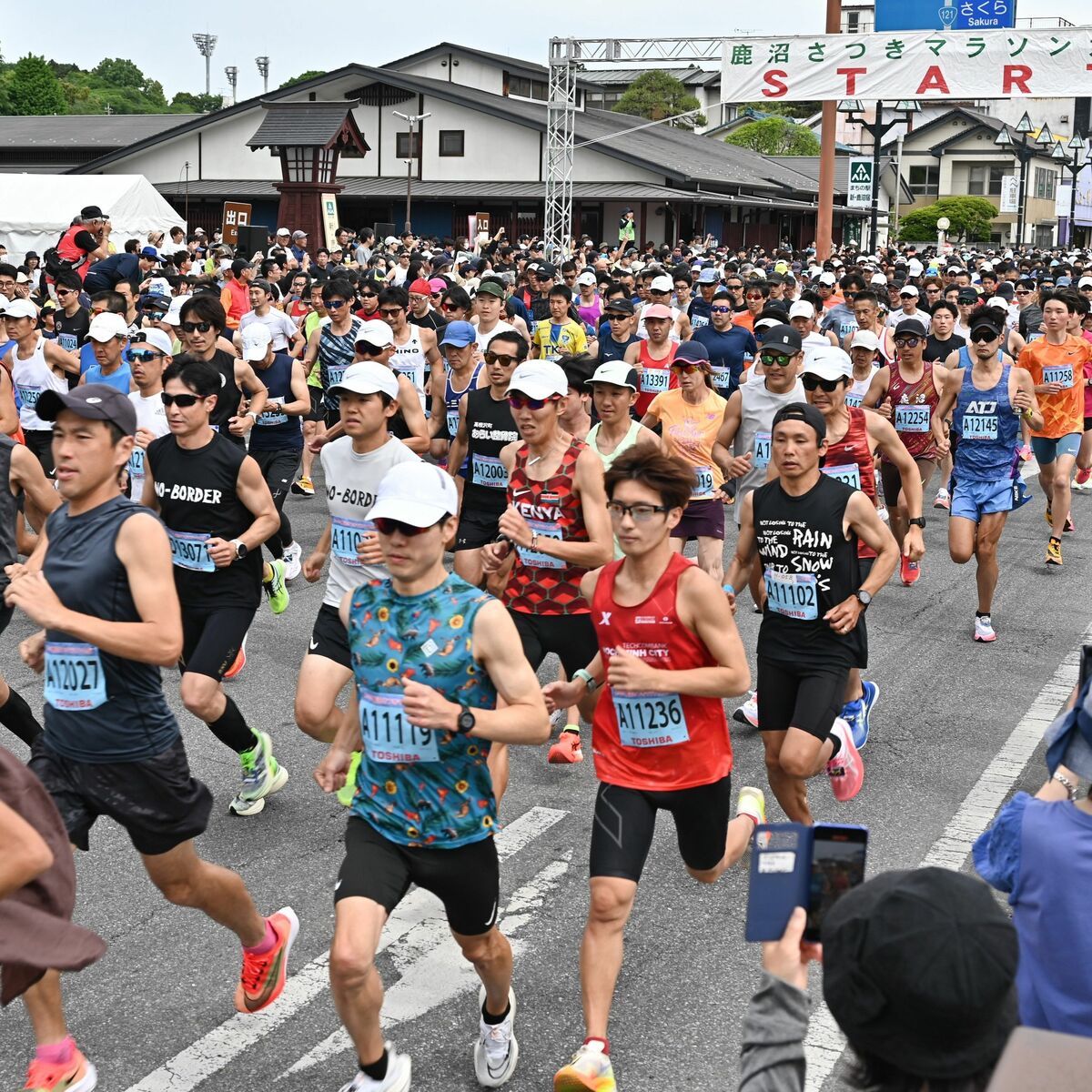 さつきマラソン2026最新攻略！エントリー・コース高低差と参加賞の真相