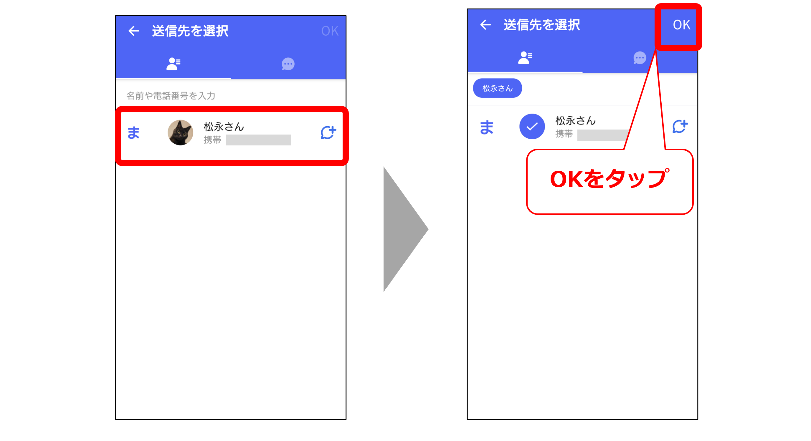 Smsで写真は送れない？2026年最新の送り方と代替手順を徹底解説