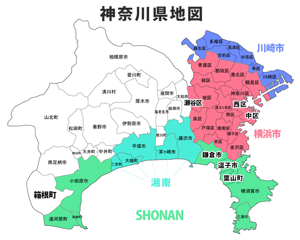 横浜18区のカースト序列は実在する？年収と地価格差から暴く真相