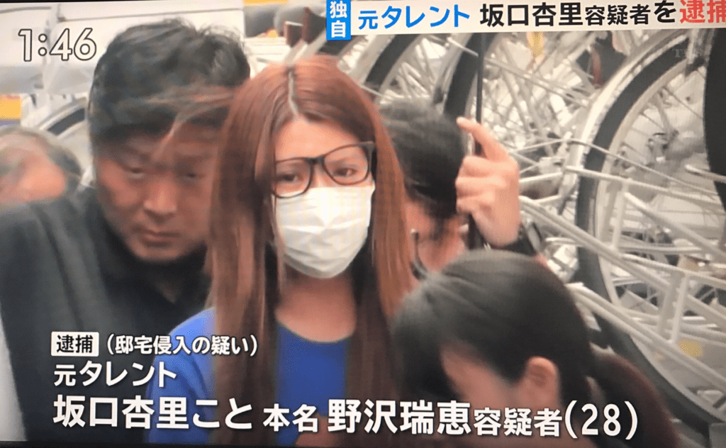 坂口杏里が語る障害の真相と波乱の芸能史、独自取材で見えた素顔