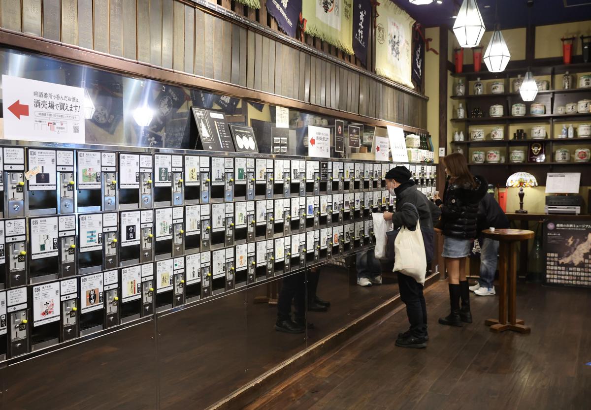 新潟の利き酒完全攻略！ぽんしゅ館の仕組みと地元民推奨の穴場酒蔵