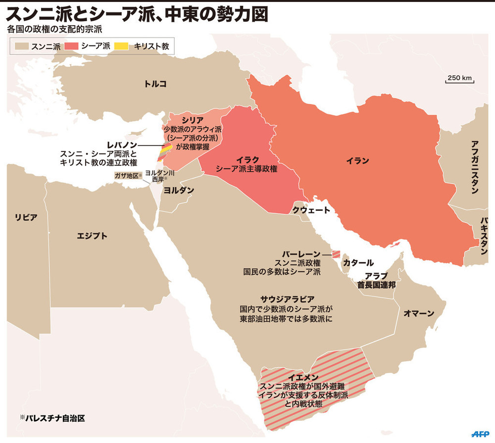 スンニ派とシーア派の違いとは？対立の真相と2026年最新勢力図