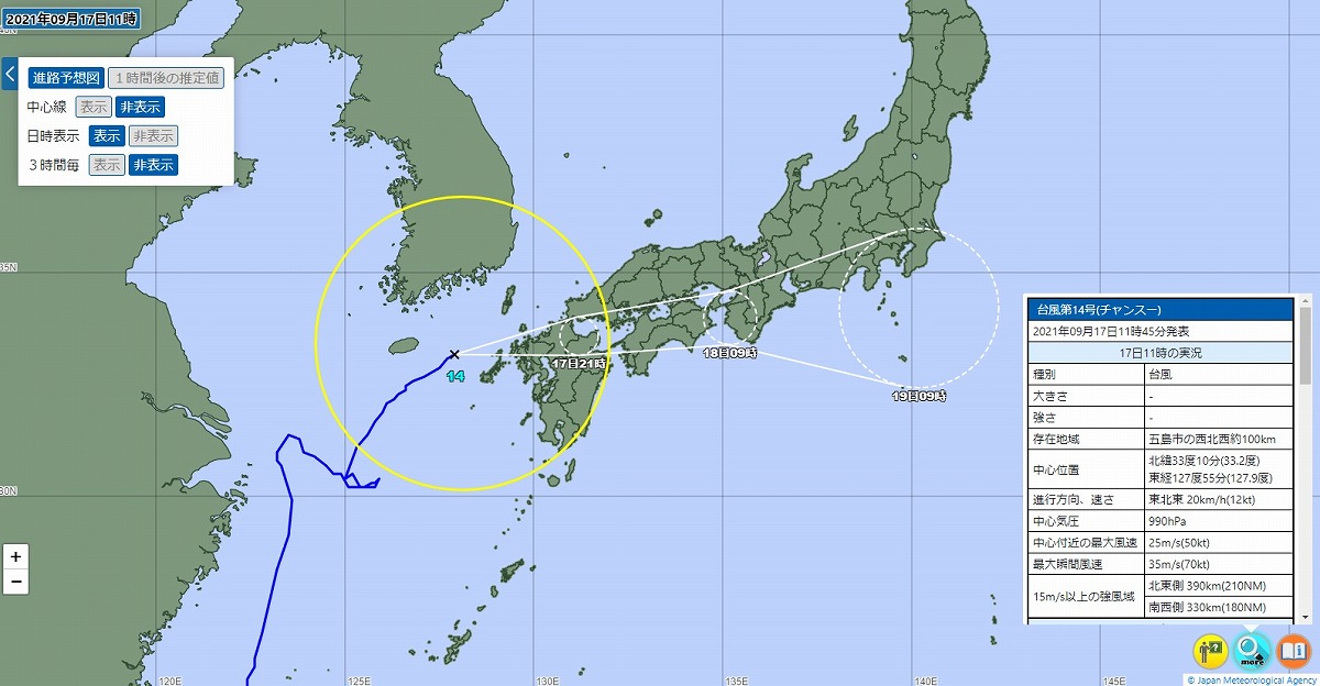 【2026年最新警戒】台風の福井直撃ルートと北陸インフラの緊迫：九頭竜川氾濫警戒と交通運休の全貌